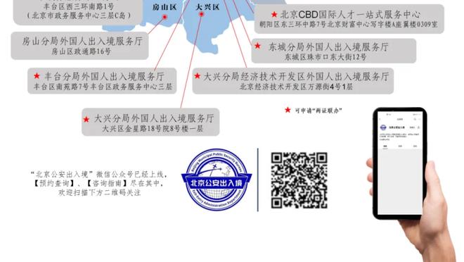 开云app在线登录官网首页下载截图2